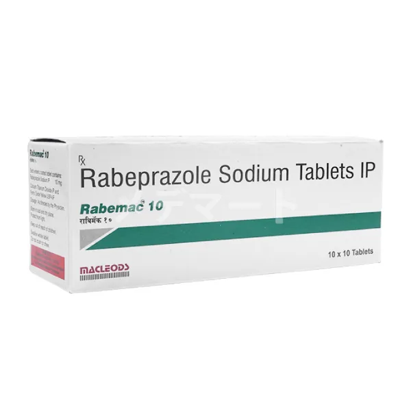 ラベマック 商品画像