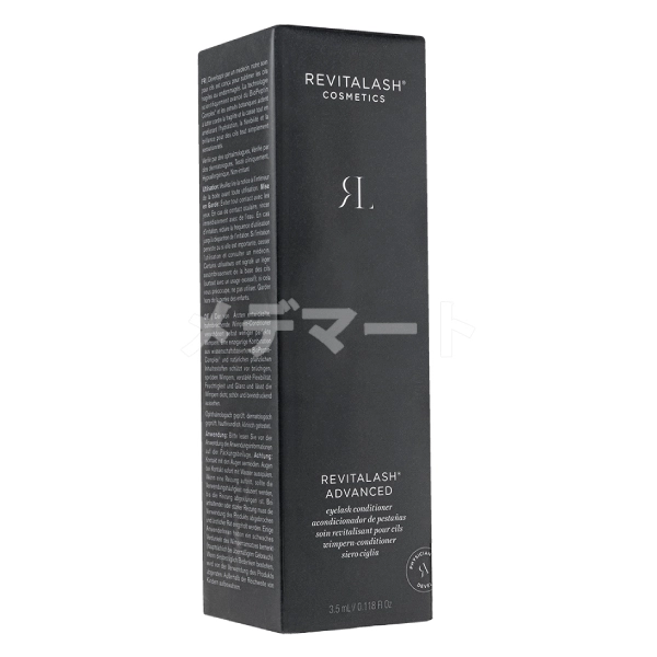 リバイタラッシュ・アドバンス