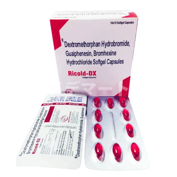 リコールドDX 商品画像