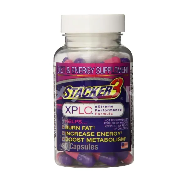 スタッカー3 XPLC画像 2枚目