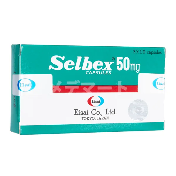 セルベックス 商品画像