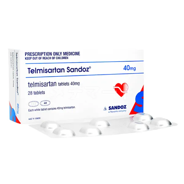 テルミサルタン 商品画像