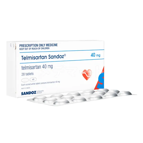 テルミサルタンサムネイル 2枚目