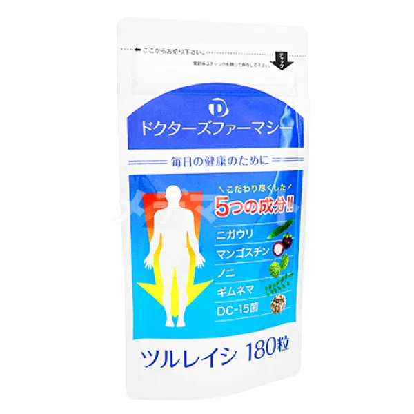 ツルレイシ