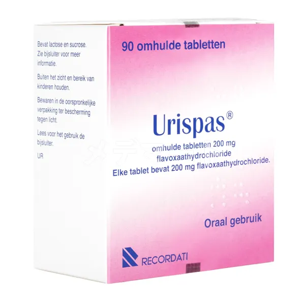 ウリスパス 商品画像