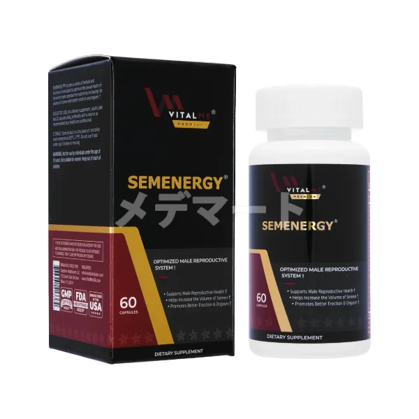 バイタルミー・プレミアム・セメナジー