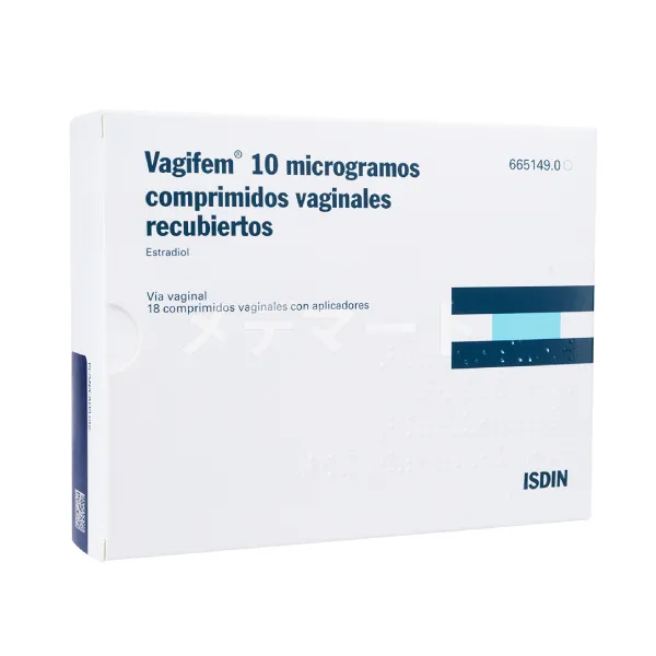 ヴァギフェム画像 3枚目