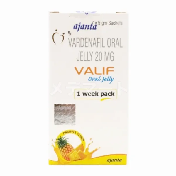 バリフオーラルゼリー画像 2枚目