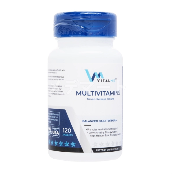 マルチビタミン 商品画像