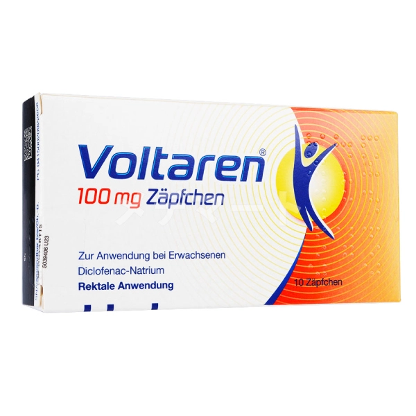 ボルタレンサポ画像 3枚目