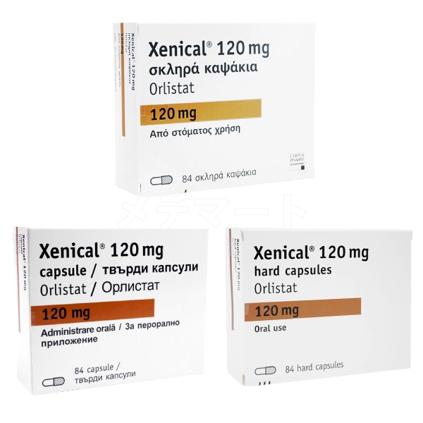 ゼニカル画像 2枚目