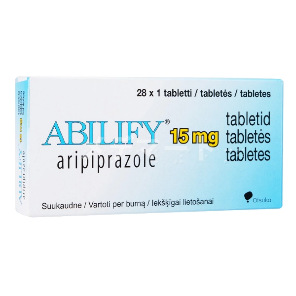 エビリファイ画像 3枚目