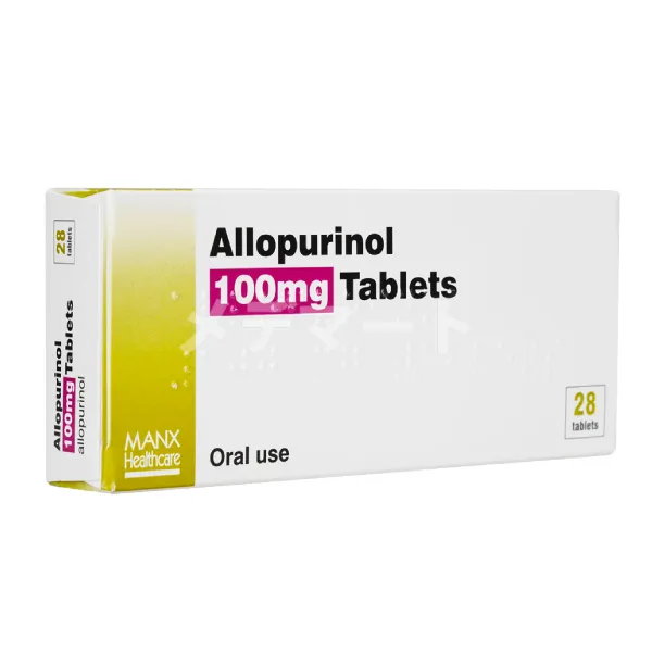 アロプリノールタブレット画像 4枚目