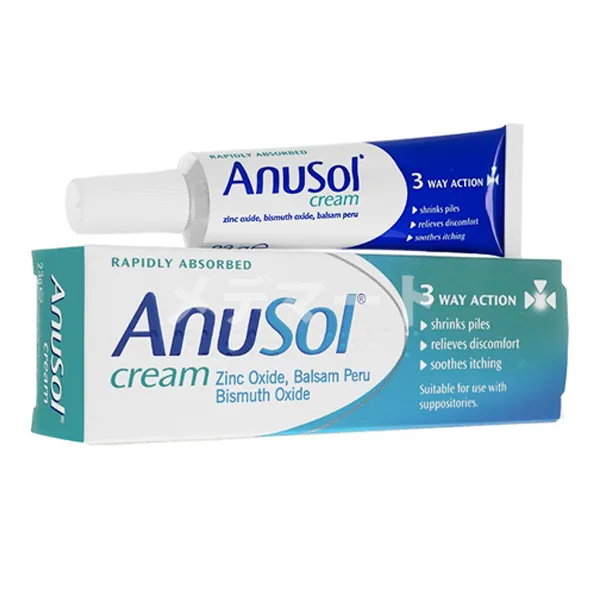 アヌソールクリーム 商品画像