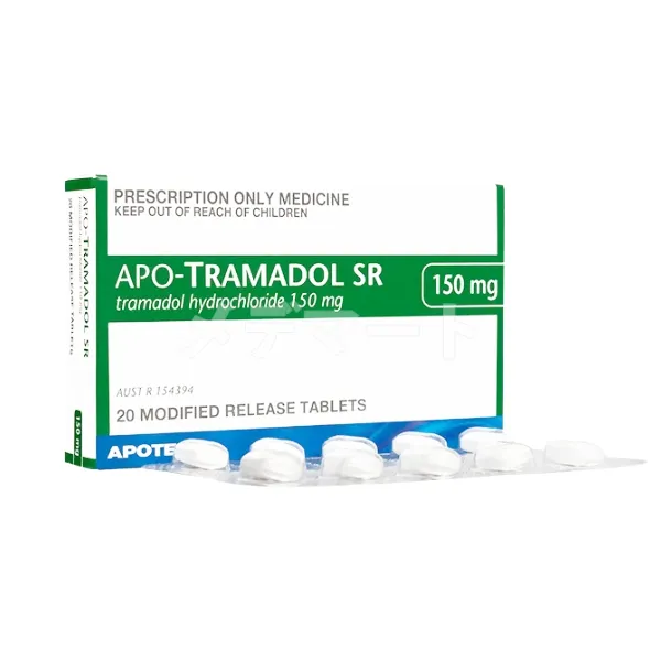 アポトラマドールSRサムネイル 2枚目