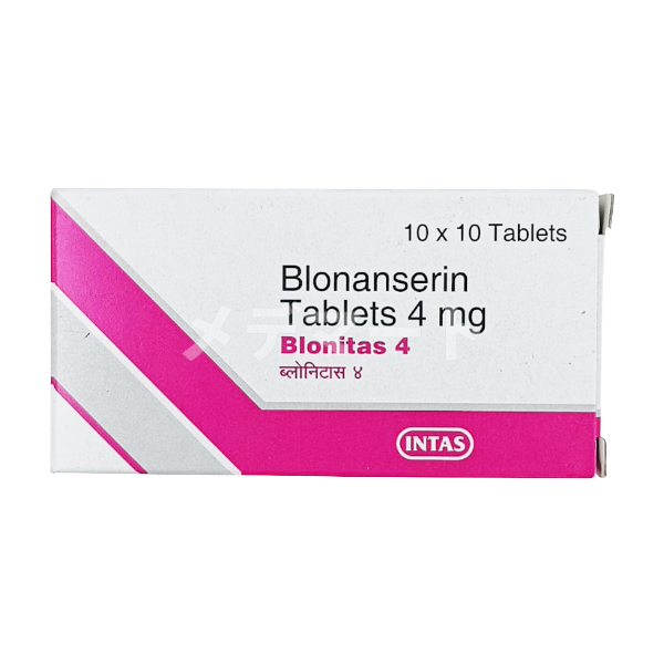 ブロニタス画像 2枚目