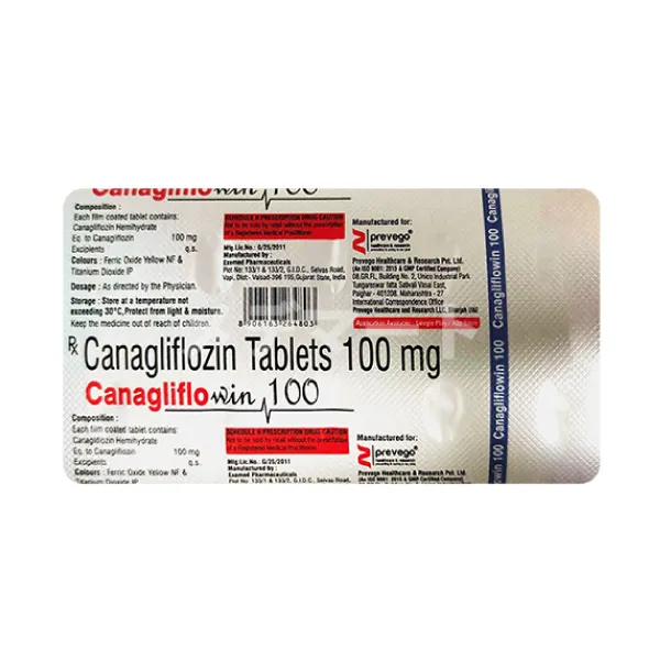 カナグリフロウィン画像 3枚目