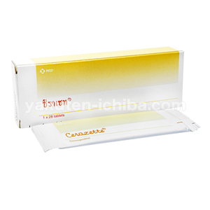 セラゼッタ通販 個人輸入代行のメデマート