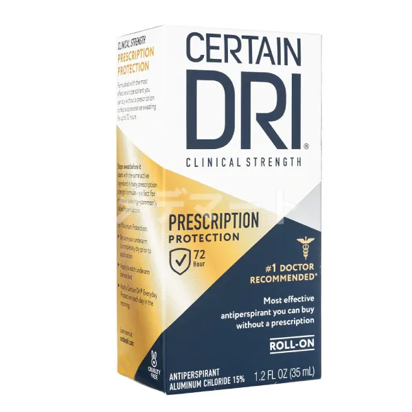 【CertainDri】ロールオン画像 2枚目