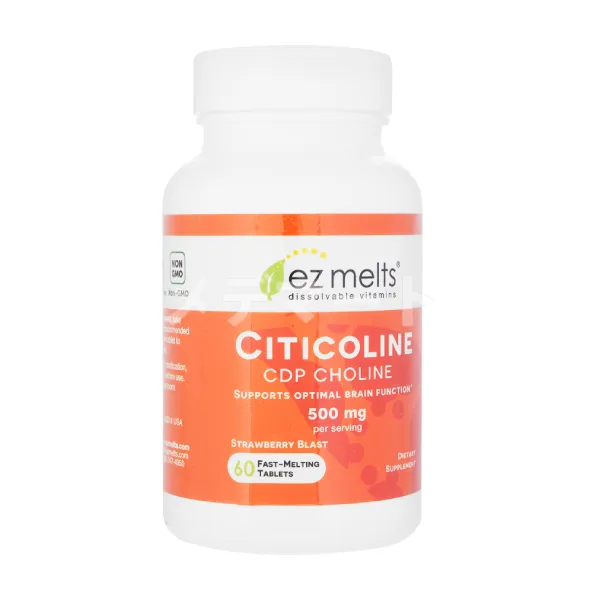 シチコリン 商品画像