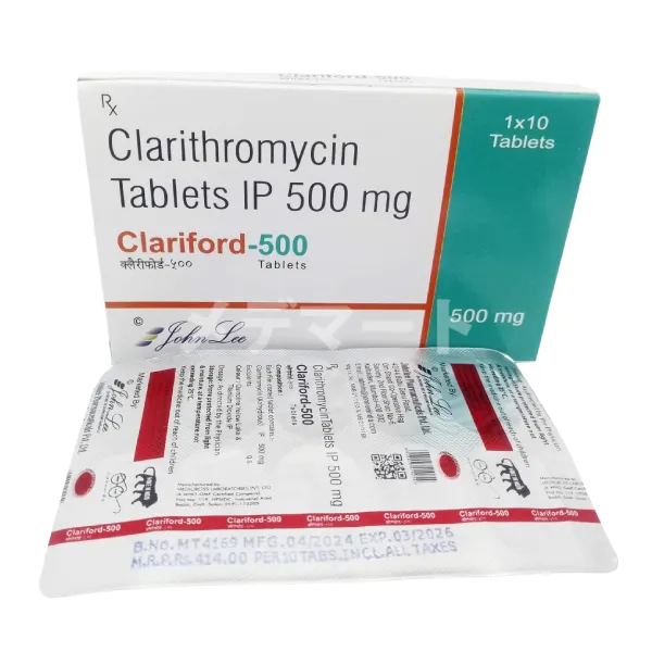 クラリフォード画像 2枚目