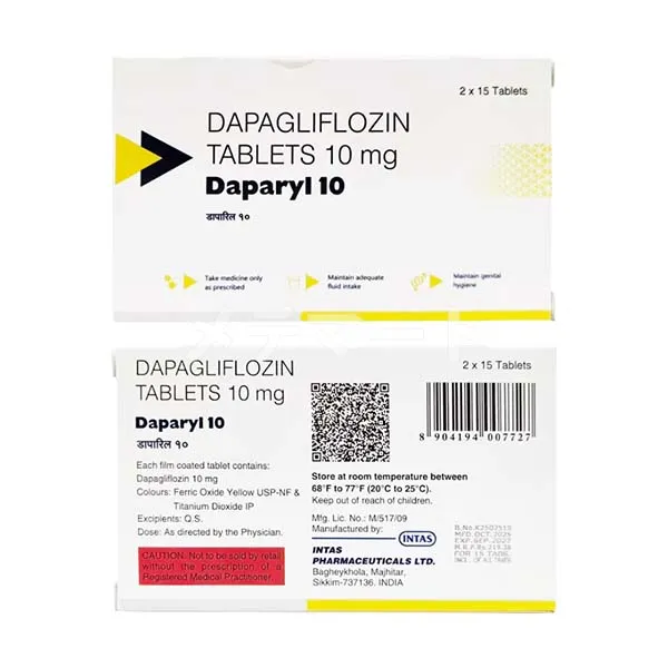 ダパリルサムネイル 3枚目