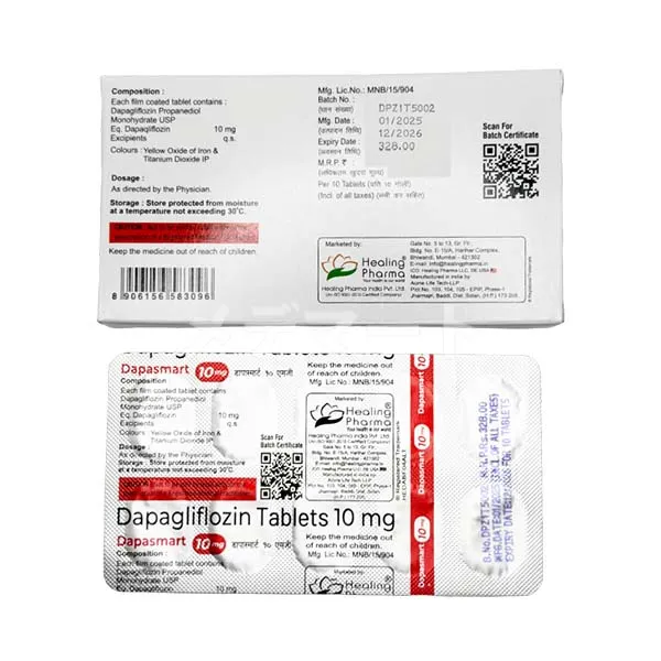 ダパスマートサムネイル 4枚目