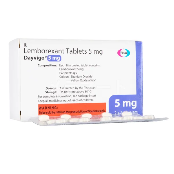 デエビゴ画像 3枚目