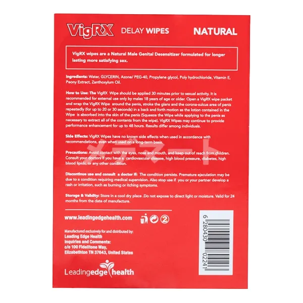 ディレイワイプスシート「VigRX」サムネイル 2枚目