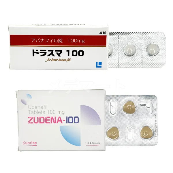 ED治療薬5種お試しセット画像 3枚目