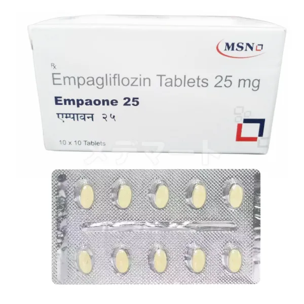 エンパワン画像 2枚目