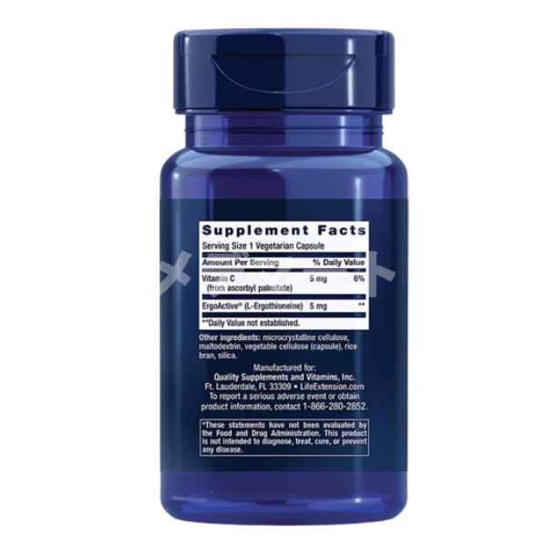 エッセンシャルユース Lエルゴチオネイン画像 2枚目