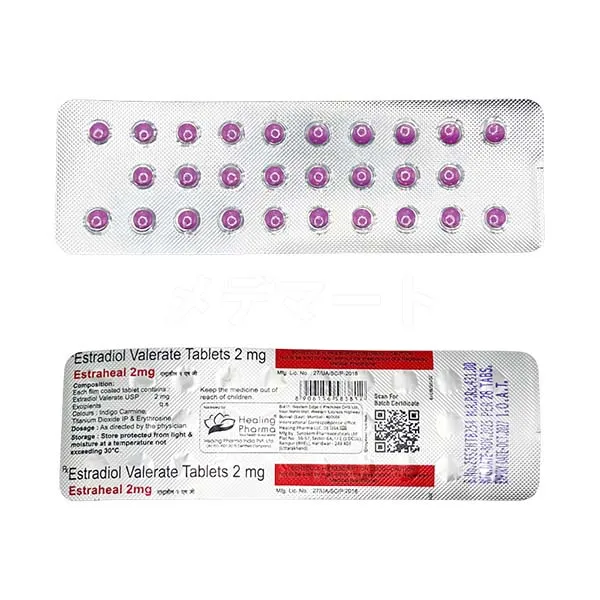 エストラヒール画像 3枚目