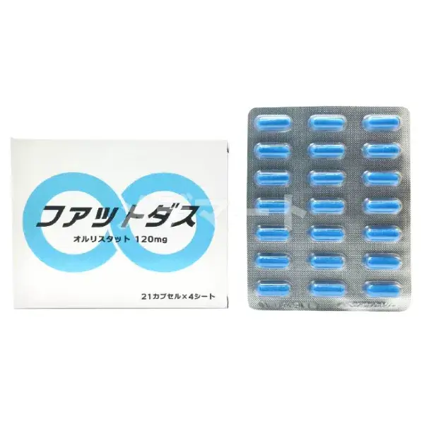 ファットダス画像 2枚目