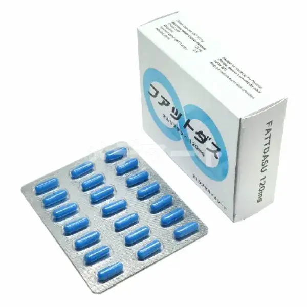 ファットダス画像 3枚目