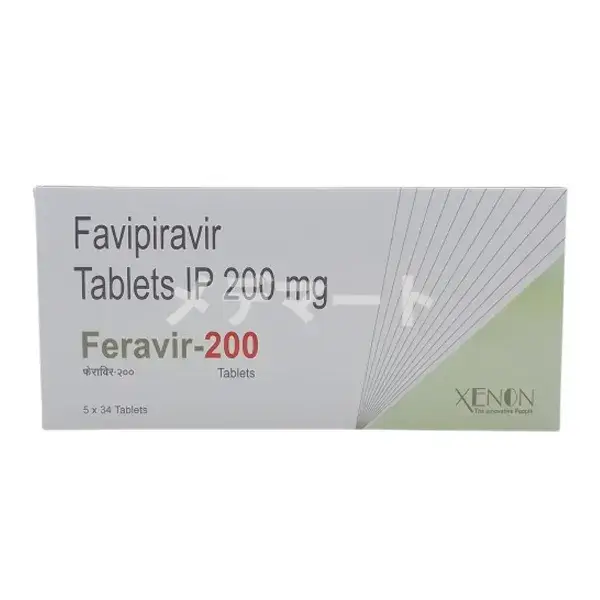 アビガン ジェネリック（ファビピラビル）