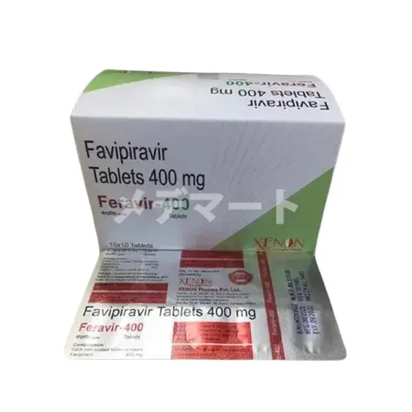 アビガンジェネリック(ファビピラビル)サムネイル 2枚目