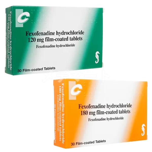 フェキソフェナジン 120mg/180mg