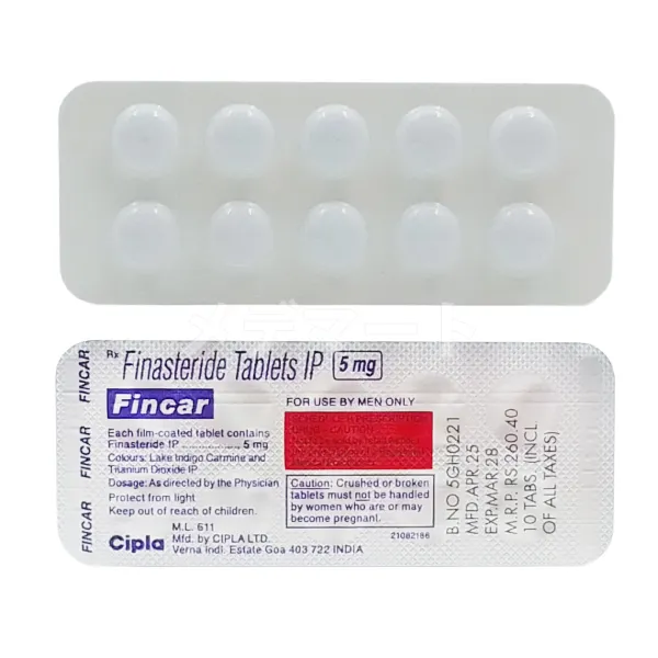 フィンカーサムネイル 3枚目