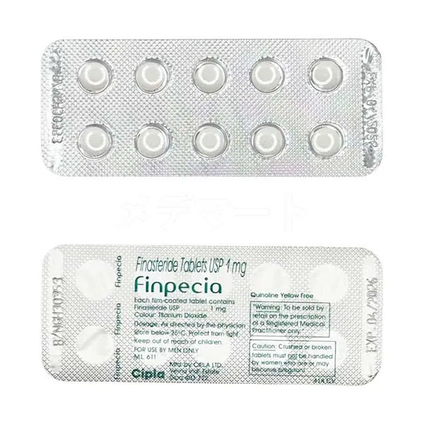 フィンペシア画像 3枚目