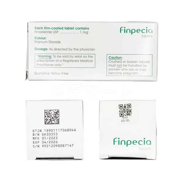 フィンペシア画像 4枚目