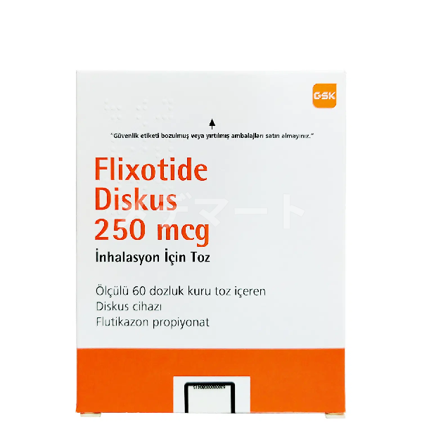 フルタイドディスカス