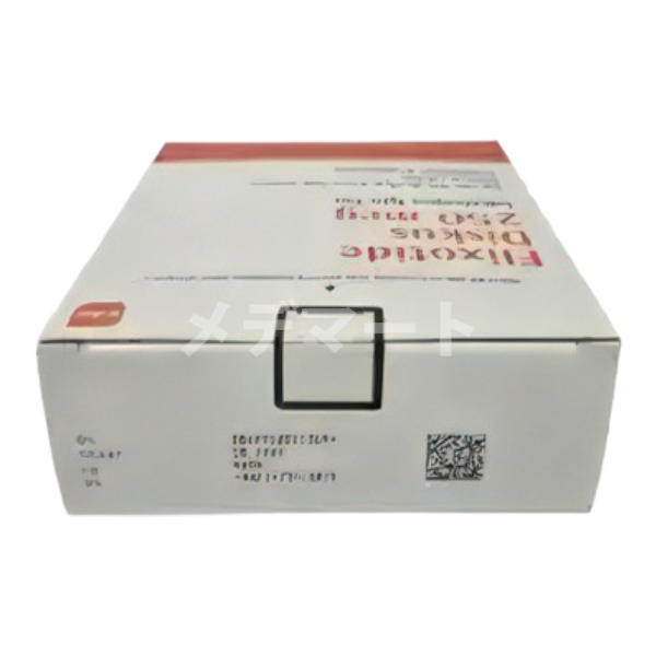 フルタイドディスカスサムネイル 3枚目