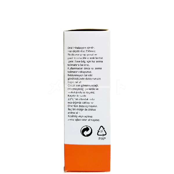 フルタイドディスカスサムネイル 4枚目