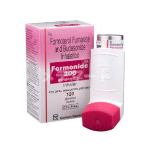 フォーモニドインヘラー通販 個人輸入代行のメデマート