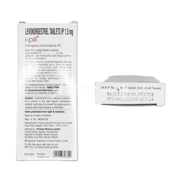 アイピル画像 4枚目