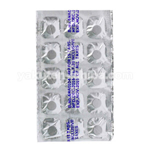 勃起不全のための新薬