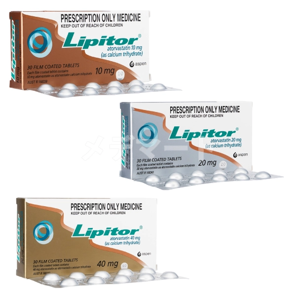 リピトール画像 4枚目