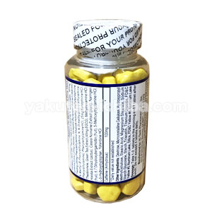 リポドリン通販 食欲抑制 脂肪燃焼 個人輸入代行のメデマート