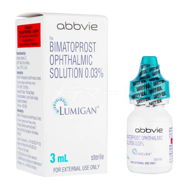 ルミガン＋アプリケーター(アイブラシ)80本セット画像 2枚目